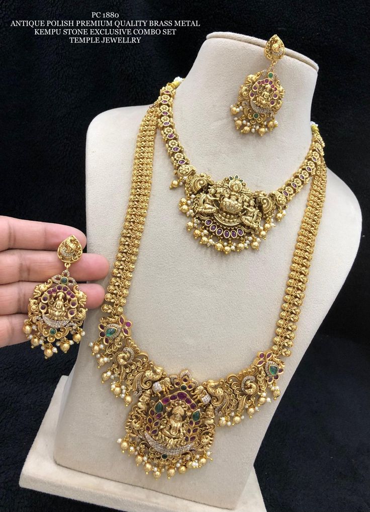 Palakka Jewel Present Designer Jewelery Combo Set