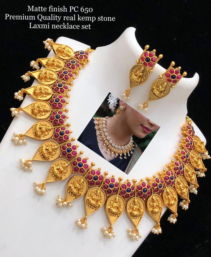 Matte Finished Quality Kemp Necklace Set